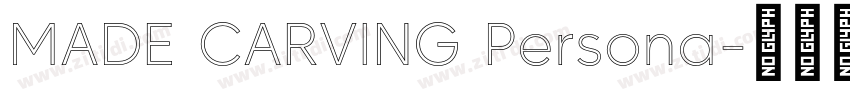 MADE CARVING Persona字体转换
